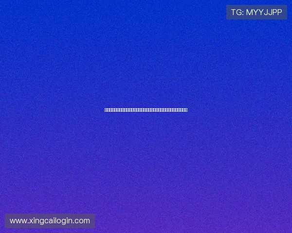 澳门金沙城中心娱乐场清凉发牌为世界杯赛事提供多样化娱乐体验与竞猜福利