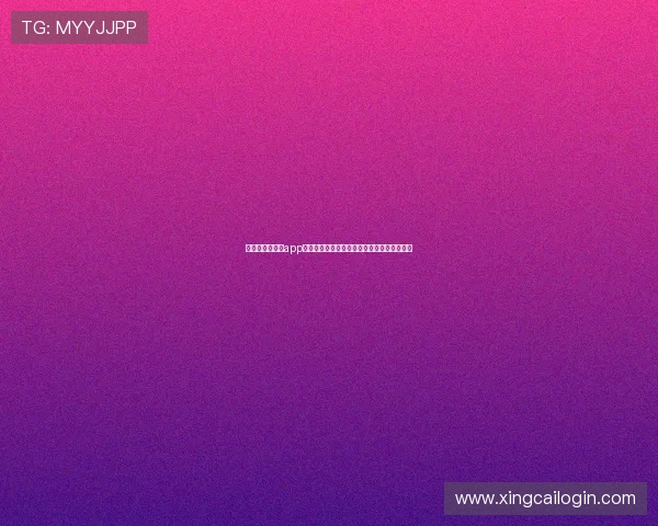 下载极速百家乐app下载,开启安全稳定的线上百家乐游戏新纪元
